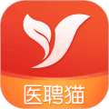 医聘猫医疗招聘求职人才网中文版app免费下载_医聘网app官方版下载 v2.6.0安卓版