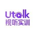 utalk听力训练软件