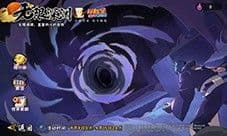火影忍者手游无限深渊怎么玩 活动玩法攻略