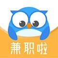 兼职啦app