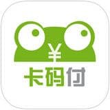卡码付