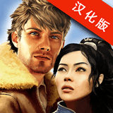 消失的地平线手机版