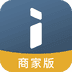In客商家版