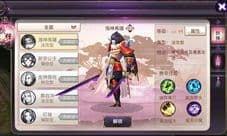 山海异闻录海神禺疆怎么样 海神禺疆技能属性介绍