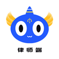听律律师端app