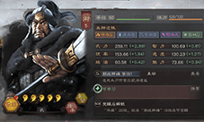 三国志战略版怎么退出同盟 离开同盟方法攻略