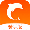 生活plus骑手