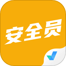 安全员考试聚题库