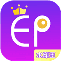 微商水印王app