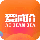 爱减价