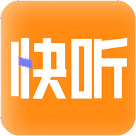 快听FM