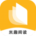 米趣免费小说