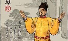 江南百景图朱元璋怎么样 人物天赋及技能属性介绍