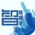 智慧楼宇