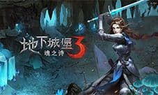 地下城堡3魂之诗熔炉之城怎么过 BOSS打法攻略