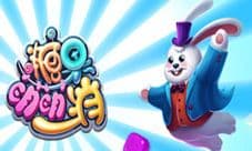《糖果萌萌消》Q弹来袭 体验极致Q弹享受