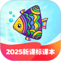 纳米盒初中版免费下载_纳米盒初中版app下载 v26.5.2官方版