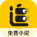 追读小说免广告版