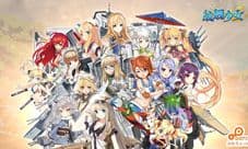 战舰少女新版本即将更新 更多舰船出现