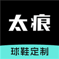 太痕潮鞋app