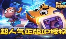 《MT开荒团》3月九游独家精英首测来袭 彻底取消VIP