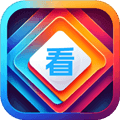 蜗居趣看app