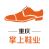 掌上鞋业平台