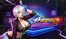 《拳皇命运》感性精灵魅力释放安琪尔登场