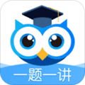 学霸在线app