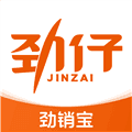 劲销宝app官方下载安装手机版_劲销宝官方正版免费版下载 v1.0.75安卓版