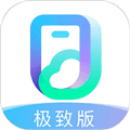 移动云手机极致版官方版下载_移动云手机极致版app下载 v4.9.0安卓版