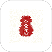 云太医业务端