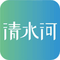 乐享清水河最新版