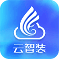 云智装app