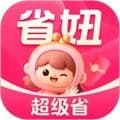 省妞最新版下载_省妞官方版下载 v2.0.11安卓版