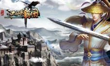开启剑盟新模式 《江湖霸图》内测今日震撼来袭