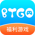 BTGO游戏盒安卓版