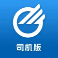 中储智运官方下载_中储智运物流平台下载 v14.000.1司机版