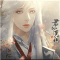 君心莫问无限鲜花免费版本下载_君心莫问橙光最新破解版下载 v1.0安卓版