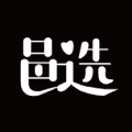 邑选app