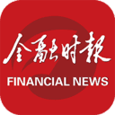 金融时报