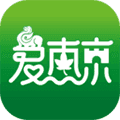 爱南京app下载_爱南京客户端下载 v3.1.2免费安卓版