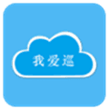 我爱巡手机版