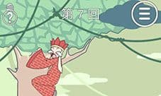 师父被妖怪抓走了第7关 第七关图文攻略