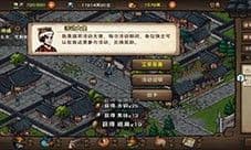 烟雨江湖端午节系列活动怎么做 活动玩法攻略