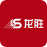 龙胜水电通