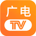 广电电视app最新版
