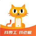 打小工app下载_打小工下载 v3.0.22最新版