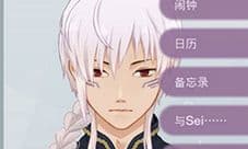 早安我的少年兑换券怎么得 获得方法攻略
