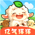 亿气洋洋赚钱小游戏